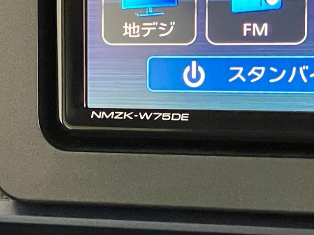 タントXリミテッド フルセグナビ バックカメラ 両側電動スライド衝突被害軽減ブレーキ コーナーセンサー フルセグナビ Bluetooth DVD再生 USB バックカメラ 両側電動スライドドア 前席シートヒーター LED オートライト スマートキー エコアイドル(滋賀県)の中古車
