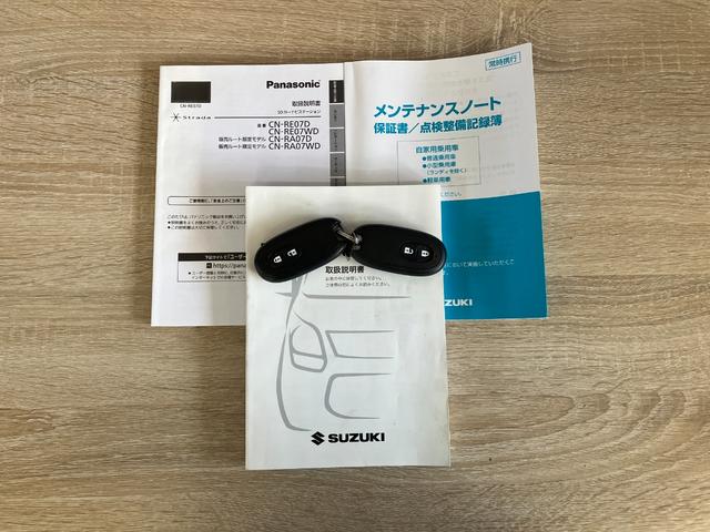 ワゴンRスティングレーX フルセグナビ スマートキー オートエアコン HIDライトフルセグナビ DVD再生 Bluetooth オートエアコン HIDヘッドライト オートライト 電動格納式ミラー スマートキー エコアイドル(滋賀県)の中古車