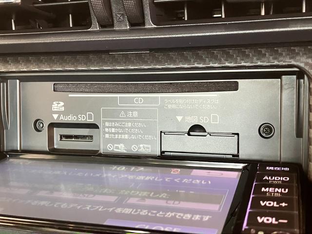 ８６ＧＴ　６ＭＴ　ワンセグナビ　Ｂカメラ　ＬＥＤ　前後ドラレコ６速マニュアルミッション車　ワンセグナビ　Ｂｌｕｅｔｏｏｔｈ　バックカメラ　前後ドラレコ　ＥＴＣ　オートエアコン　ＬＥＤヘッドライト　オートライト　クルーズコントロール　スマートキー（滋賀県）の中古車