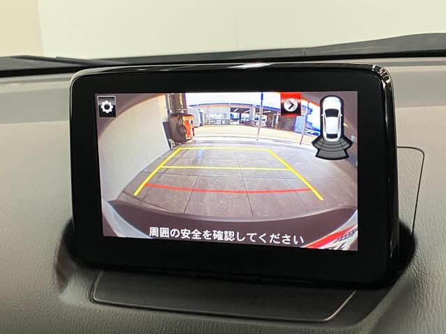 CX−3XD プロアクティブ ターボ フルセグナビ 車検整備付衝突被害軽減ブレーキ フルセグナビ DVD再生 Bluetooth USB バックカメラ LED オートライト オートエアコン レーダークルーズ パドルシフト スマートキー ディーゼル ターボ(滋賀県)の中古車