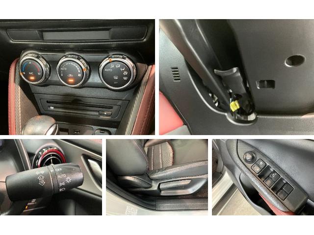 CX−3XD プロアクティブ ターボ フルセグナビ 車検整備付衝突被害軽減ブレーキ フルセグナビ DVD再生 Bluetooth USB バックカメラ LED オートライト オートエアコン レーダークルーズ パドルシフト スマートキー ディーゼル ターボ(滋賀県)の中古車