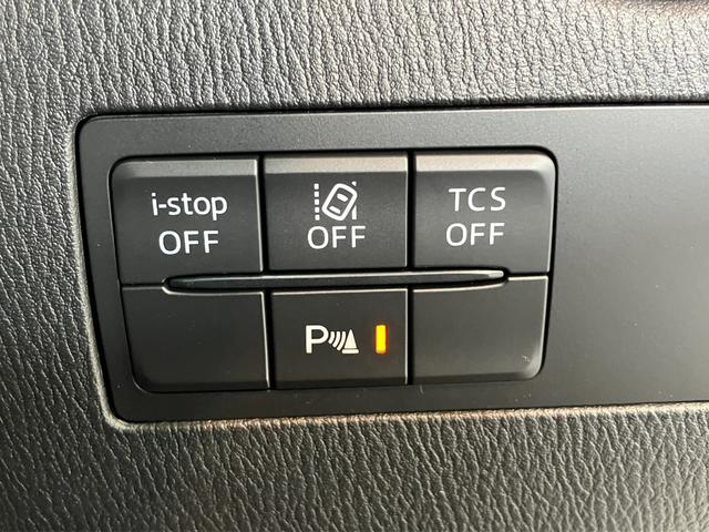 CX−3XD プロアクティブ ターボ フルセグナビ 車検整備付衝突被害軽減ブレーキ フルセグナビ DVD再生 Bluetooth USB バックカメラ LED オートライト オートエアコン レーダークルーズ パドルシフト スマートキー ディーゼル ターボ(滋賀県)の中古車