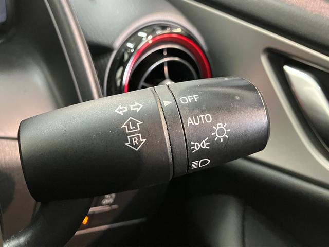 CX−3XD プロアクティブ ターボ フルセグナビ 車検整備付衝突被害軽減ブレーキ フルセグナビ DVD再生 Bluetooth USB バックカメラ LED オートライト オートエアコン レーダークルーズ パドルシフト スマートキー ディーゼル ターボ(滋賀県)の中古車