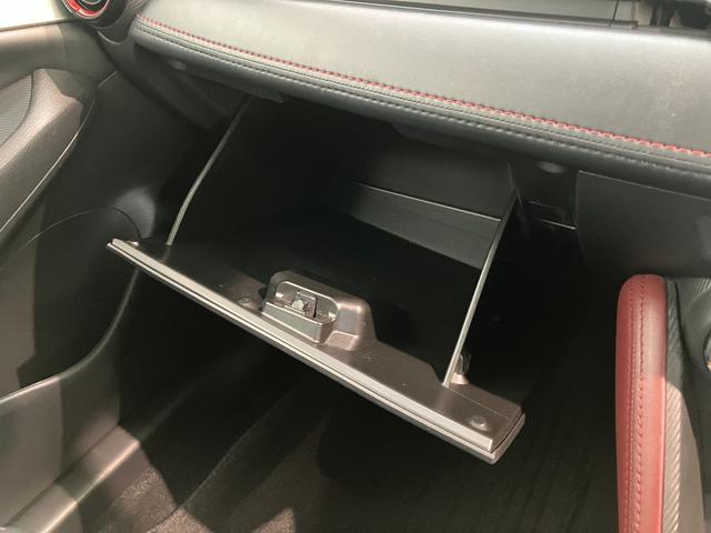 CX−3XD プロアクティブ ターボ フルセグナビ 車検整備付衝突被害軽減ブレーキ フルセグナビ DVD再生 Bluetooth USB バックカメラ LED オートライト オートエアコン レーダークルーズ パドルシフト スマートキー ディーゼル ターボ(滋賀県)の中古車