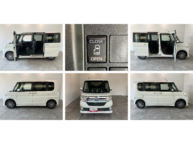 タントカスタムXトップエディションSA2 4WD ナビ Bカメラ衝突被害軽減ブレーキ フルセグナビ Bluetooth DVD再生 USB バックカメラ 左側電動スライドドア LED オートライト オートエアコン 電格ミラー スマートキー エコアイドル 4WD(滋賀県)の中古車