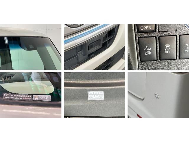 タントカスタムXトップエディションSA2 4WD ナビ Bカメラ衝突被害軽減ブレーキ フルセグナビ Bluetooth DVD再生 USB バックカメラ 左側電動スライドドア LED オートライト オートエアコン 電格ミラー スマートキー エコアイドル 4WD(滋賀県)の中古車
