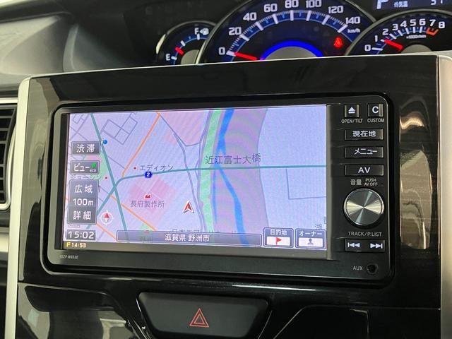 タントカスタムXトップエディションSA2 4WD ナビ Bカメラ衝突被害軽減ブレーキ フルセグナビ Bluetooth DVD再生 USB バックカメラ 左側電動スライドドア LED オートライト オートエアコン 電格ミラー スマートキー エコアイドル 4WD(滋賀県)の中古車