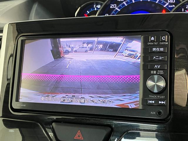 タントカスタムXトップエディションSA2 4WD ナビ Bカメラ衝突被害軽減ブレーキ フルセグナビ Bluetooth DVD再生 USB バックカメラ 左側電動スライドドア LED オートライト オートエアコン 電格ミラー スマートキー エコアイドル 4WD(滋賀県)の中古車