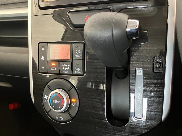 タントカスタムXトップエディションSA2 4WD ナビ Bカメラ衝突被害軽減ブレーキ フルセグナビ Bluetooth DVD再生 USB バックカメラ 左側電動スライドドア LED オートライト オートエアコン 電格ミラー スマートキー エコアイドル 4WD(滋賀県)の中古車