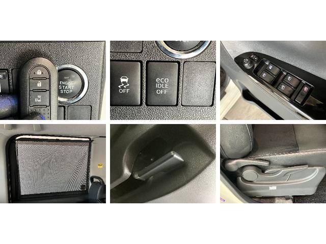 タントカスタムXトップエディションSA2 4WD ナビ Bカメラ衝突被害軽減ブレーキ フルセグナビ Bluetooth DVD再生 USB バックカメラ 左側電動スライドドア LED オートライト オートエアコン 電格ミラー スマートキー エコアイドル 4WD(滋賀県)の中古車