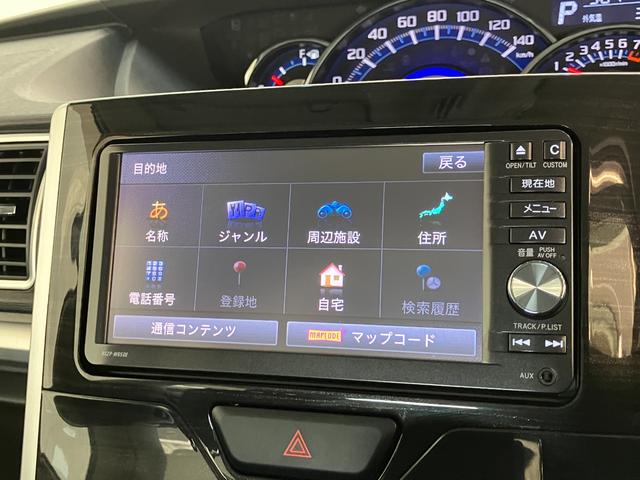 タントカスタムXトップエディションSA2 4WD ナビ Bカメラ衝突被害軽減ブレーキ フルセグナビ Bluetooth DVD再生 USB バックカメラ 左側電動スライドドア LED オートライト オートエアコン 電格ミラー スマートキー エコアイドル 4WD(滋賀県)の中古車