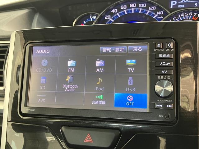 タントカスタムXトップエディションSA2 4WD ナビ Bカメラ衝突被害軽減ブレーキ フルセグナビ Bluetooth DVD再生 USB バックカメラ 左側電動スライドドア LED オートライト オートエアコン 電格ミラー スマートキー エコアイドル 4WD(滋賀県)の中古車