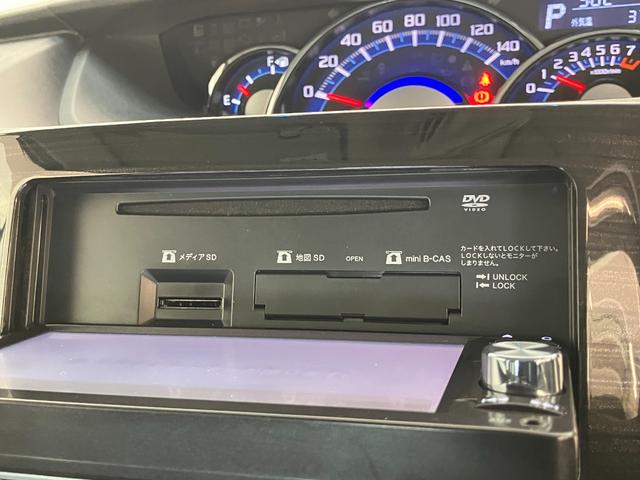 タントカスタムXトップエディションSA2 4WD ナビ Bカメラ衝突被害軽減ブレーキ フルセグナビ Bluetooth DVD再生 USB バックカメラ 左側電動スライドドア LED オートライト オートエアコン 電格ミラー スマートキー エコアイドル 4WD(滋賀県)の中古車