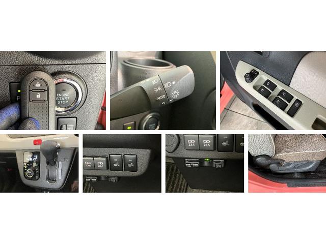 ミラトコットＧ　ＳＡ３　４ＷＤ　フルセグナビ　パノラマカメラ　ドラレコ衝突被害軽減ブレーキ　コーナーセンサー　フルセグナビ　ＤＶＤ再生　Ｂｌｕｅｔｏｏｔｈ　ＵＳＢ　パノラマカメラ　ドラレコ　ＥＴＣ　前席シートヒーター　ＬＥＤ　オートライト　オートエアコン　スマートキー（滋賀県）の中古車