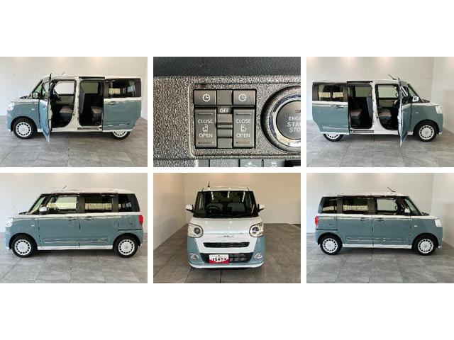 ムーヴキャンバスストライプスG フルセグナビ バックカメラ 前後ドラレコ衝突被害軽減ブレーキ フルセグナビ DVD Bluetooth USB Bカメラ ドラレコ ETC TVコントロール 両側電動スライドドア LED オートライト ワイヤレス充電器 前席シートヒーター(滋賀県)の中古車