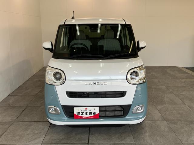 ムーヴキャンバスストライプスG フルセグナビ バックカメラ 前後ドラレコ衝突被害軽減ブレーキ フルセグナビ DVD Bluetooth USB Bカメラ ドラレコ ETC TVコントロール 両側電動スライドドア LED オートライト ワイヤレス充電器 前席シートヒーター(滋賀県)の中古車