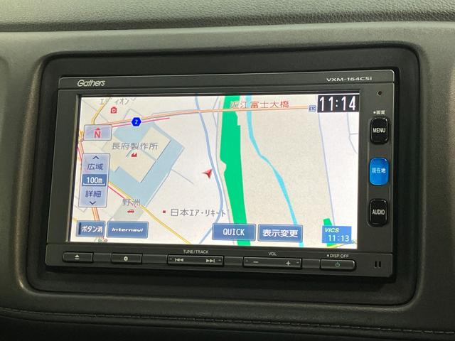ヴェゼルハイブリッドX・ホンダセンシング ワンセグナビ バックカメラ衝突被害軽減ブレーキ ワンセグナビ Bluetooth バックカメラ ETC LED オートライト オートエアコン レーダークルーズ パドルシフト 電動格納式ミラー スマートキー エコアイドル(滋賀県)の中古車