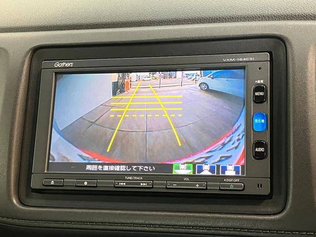ヴェゼルハイブリッドX・ホンダセンシング ワンセグナビ バックカメラ衝突被害軽減ブレーキ ワンセグナビ Bluetooth バックカメラ ETC LED オートライト オートエアコン レーダークルーズ パドルシフト 電動格納式ミラー スマートキー エコアイドル(滋賀県)の中古車