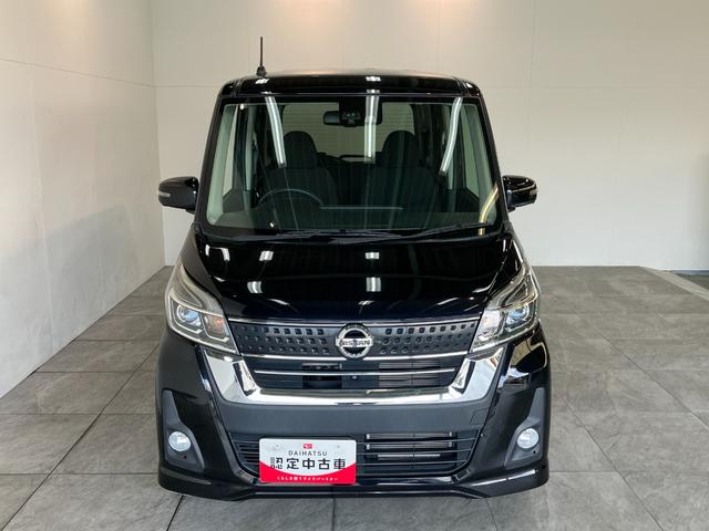 デイズルークスハイウェイスターX フルセグナビ パノラマカメラ 左パワスラ衝突被害軽減ブレーキ フルセグナビ DVD再生 Bluetooth USB パノラマカメラ 左側電動スライドドア LED オートライト オートエアコン 電格ミラー スマートキー エコアイドル(滋賀県)の中古車