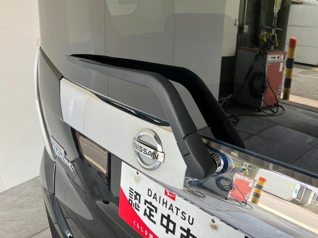 デイズルークスハイウェイスターX フルセグナビ パノラマカメラ 左パワスラ衝突被害軽減ブレーキ フルセグナビ DVD再生 Bluetooth USB パノラマカメラ 左側電動スライドドア LED オートライト オートエアコン 電格ミラー スマートキー エコアイドル(滋賀県)の中古車