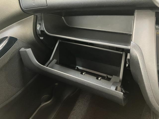 デイズルークスハイウェイスターX フルセグナビ パノラマカメラ 左パワスラ衝突被害軽減ブレーキ フルセグナビ DVD再生 Bluetooth USB パノラマカメラ 左側電動スライドドア LED オートライト オートエアコン 電格ミラー スマートキー エコアイドル(滋賀県)の中古車