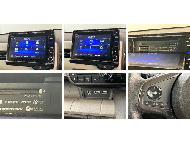 Ｎ−ＷＧＮＬ・ターボホンダセンシング　８型フルセグナビ　バックカメラホンダセンシング　８型フルセグナビ　ＤＶＤ再生　Ｂｌｕｅｔｏｏｔｈ　ＵＳＢ　バックカメラ　ドラレコ　ＥＴＣ　ＬＥＤ　オートライト　オートエアコン　シートヒーター　レーダークルーズ　スマートキー　ターボ（滋賀県）の中古車