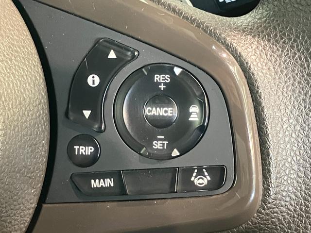 Ｎ−ＷＧＮＬ・ターボホンダセンシング　８型フルセグナビ　バックカメラホンダセンシング　８型フルセグナビ　ＤＶＤ再生　Ｂｌｕｅｔｏｏｔｈ　ＵＳＢ　バックカメラ　ドラレコ　ＥＴＣ　ＬＥＤ　オートライト　オートエアコン　シートヒーター　レーダークルーズ　スマートキー　ターボ（滋賀県）の中古車