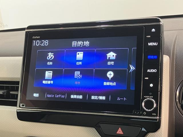 Ｎ−ＷＧＮＬ・ターボホンダセンシング　８型フルセグナビ　バックカメラホンダセンシング　８型フルセグナビ　ＤＶＤ再生　Ｂｌｕｅｔｏｏｔｈ　ＵＳＢ　バックカメラ　ドラレコ　ＥＴＣ　ＬＥＤ　オートライト　オートエアコン　シートヒーター　レーダークルーズ　スマートキー　ターボ（滋賀県）の中古車