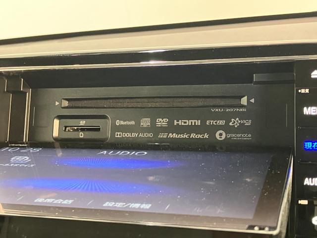 Ｎ−ＷＧＮＬ・ターボホンダセンシング　８型フルセグナビ　バックカメラホンダセンシング　８型フルセグナビ　ＤＶＤ再生　Ｂｌｕｅｔｏｏｔｈ　ＵＳＢ　バックカメラ　ドラレコ　ＥＴＣ　ＬＥＤ　オートライト　オートエアコン　シートヒーター　レーダークルーズ　スマートキー　ターボ（滋賀県）の中古車