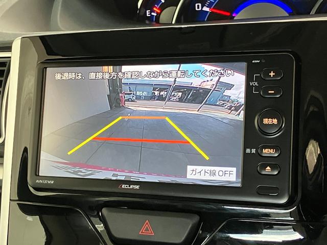 タントカスタムＲＳ　ＳＡ　ターボ　ワンセグナビ　Ｂカメラ　ＬＥＤ衝突被害軽減ブレーキ　ワンセグナビ　バックカメラ　両側電動スライドドア　ＬＥＤヘッドライト　オートライト　オートエアコン　スマートキー　電動格納式ミラー　エコアイドル　ターボ　タイヤ４本新品交換済み（滋賀県）の中古車