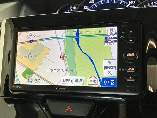 タントカスタムＲＳ　ＳＡ　ターボ　ワンセグナビ　Ｂカメラ　ＬＥＤ衝突被害軽減ブレーキ　ワンセグナビ　バックカメラ　両側電動スライドドア　ＬＥＤヘッドライト　オートライト　オートエアコン　スマートキー　電動格納式ミラー　エコアイドル　ターボ　タイヤ４本新品交換済み（滋賀県）の中古車