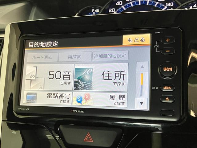タントカスタムＲＳ　ＳＡ　ターボ　ワンセグナビ　Ｂカメラ　ＬＥＤ衝突被害軽減ブレーキ　ワンセグナビ　バックカメラ　両側電動スライドドア　ＬＥＤヘッドライト　オートライト　オートエアコン　スマートキー　電動格納式ミラー　エコアイドル　ターボ　タイヤ４本新品交換済み（滋賀県）の中古車