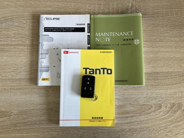タントカスタムＲＳ　ＳＡ　ターボ　ワンセグナビ　Ｂカメラ　ＬＥＤ衝突被害軽減ブレーキ　ワンセグナビ　バックカメラ　両側電動スライドドア　ＬＥＤヘッドライト　オートライト　オートエアコン　スマートキー　電動格納式ミラー　エコアイドル　ターボ　タイヤ４本新品交換済み（滋賀県）の中古車