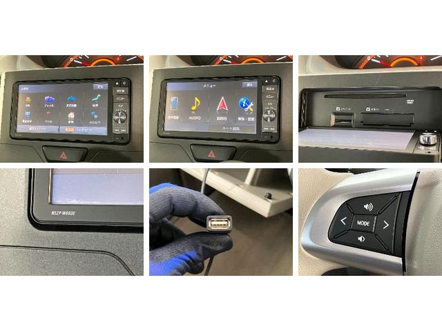 タントＬ　ＳＡ２　４ＷＤ　ナビ　バックカメラ　ＥＴＣ　キーレス衝突被害軽減ブレーキ　ナビ　ＤＶＤ再生　Ｂｌｕｅｔｏｏｔｈ　ＵＳＢ　バックカメラ　ＥＴＣ　電動格納式ミラー　マニュアルレベリング　キーレスエントリー　両側スライドドア　エコアイドル　フルタイム４ＷＤ（滋賀県）の中古車