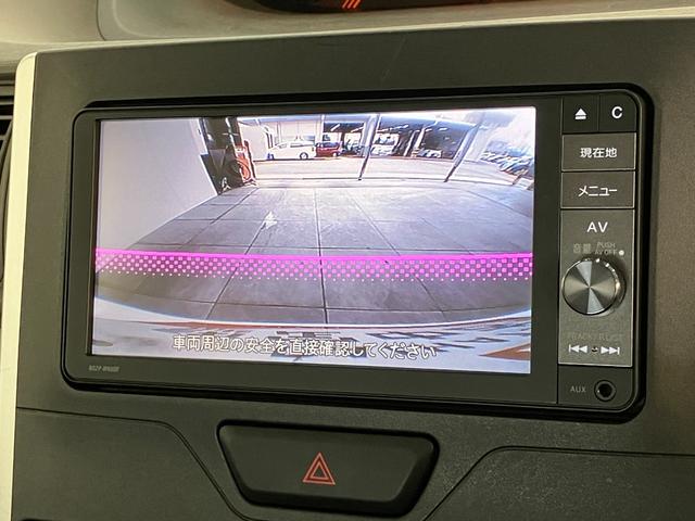 タントＬ　ＳＡ２　４ＷＤ　ナビ　バックカメラ　ＥＴＣ　キーレス衝突被害軽減ブレーキ　ナビ　ＤＶＤ再生　Ｂｌｕｅｔｏｏｔｈ　ＵＳＢ　バックカメラ　ＥＴＣ　電動格納式ミラー　マニュアルレベリング　キーレスエントリー　両側スライドドア　エコアイドル　フルタイム４ＷＤ（滋賀県）の中古車