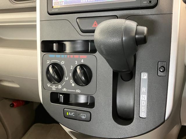 タントＬ　ＳＡ２　４ＷＤ　ナビ　バックカメラ　ＥＴＣ　キーレス衝突被害軽減ブレーキ　ナビ　ＤＶＤ再生　Ｂｌｕｅｔｏｏｔｈ　ＵＳＢ　バックカメラ　ＥＴＣ　電動格納式ミラー　マニュアルレベリング　キーレスエントリー　両側スライドドア　エコアイドル　フルタイム４ＷＤ（滋賀県）の中古車