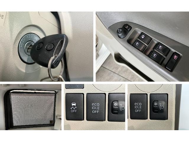 タントＬ　ＳＡ２　４ＷＤ　ナビ　バックカメラ　ＥＴＣ　キーレス衝突被害軽減ブレーキ　ナビ　ＤＶＤ再生　Ｂｌｕｅｔｏｏｔｈ　ＵＳＢ　バックカメラ　ＥＴＣ　電動格納式ミラー　マニュアルレベリング　キーレスエントリー　両側スライドドア　エコアイドル　フルタイム４ＷＤ（滋賀県）の中古車