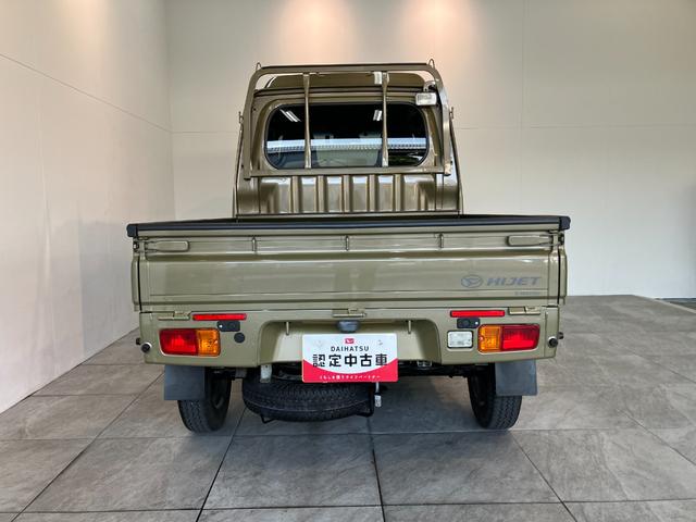ハイゼットトラックジャンボＳＡ３ｔ　４ＷＤ　ＡＴ車　フルセグナビ　ドラレコ衝突被害軽減ブレーキ　スマアシ　フルセグナビ　ＤＶＤ再生　Ｂｌｕｅｔｏｏｔｈ　ＵＳＢ　ドラレコ　ＥＴＣ　ＬＥＤ　オートライト　パワーウインドウ　キーレスエントリー　荷台作業灯　パートタイム４ＷＤ（滋賀県）の中古車