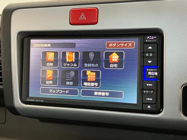 ハイゼットトラックジャンボＳＡ３ｔ　４ＷＤ　ＡＴ車　フルセグナビ　ドラレコ衝突被害軽減ブレーキ　スマアシ　フルセグナビ　ＤＶＤ再生　Ｂｌｕｅｔｏｏｔｈ　ＵＳＢ　ドラレコ　ＥＴＣ　ＬＥＤ　オートライト　パワーウインドウ　キーレスエントリー　荷台作業灯　パートタイム４ＷＤ（滋賀県）の中古車
