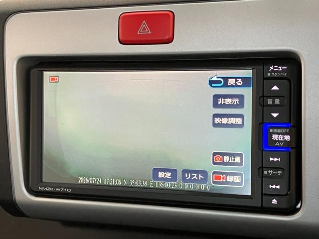 ハイゼットトラックジャンボＳＡ３ｔ　４ＷＤ　ＡＴ車　フルセグナビ　ドラレコ衝突被害軽減ブレーキ　スマアシ　フルセグナビ　ＤＶＤ再生　Ｂｌｕｅｔｏｏｔｈ　ＵＳＢ　ドラレコ　ＥＴＣ　ＬＥＤ　オートライト　パワーウインドウ　キーレスエントリー　荷台作業灯　パートタイム４ＷＤ（滋賀県）の中古車