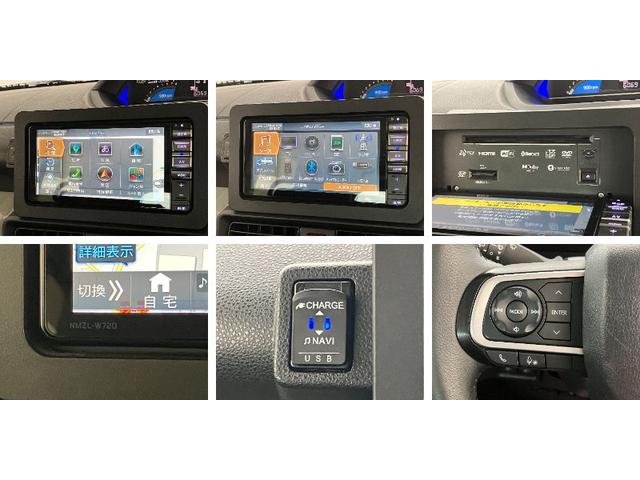 タントXターボ フルセグナビ バックカメラ 前後ドラレコ ACC衝突被害軽減ブレーキ コーナーセンサー フルセグナビ Bluetooth DVD再生 USB バックカメラ 前後ドラレコ ETC 左側電動スライドドア 前席シートヒーター LED レーダークルーズ(滋賀県)の中古車