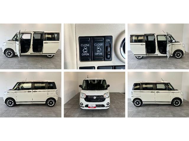 ムーヴキャンバスＧブラックアクセントＶＳ　ＳＡ３　８型ナビ　パノラマカメラ衝突被害軽減ブレーキ　８型フルセグナビ　ＤＶＤ　Ｂｌｕｅｔｏｏｔｈ　ＵＳＢ　パノラマカメラ　前後ドラレコ　両側電動スライド　シートヒーター　ＬＥＤ　オートエアコン　エコアイドル　タイヤ４本新品交換済（滋賀県）の中古車