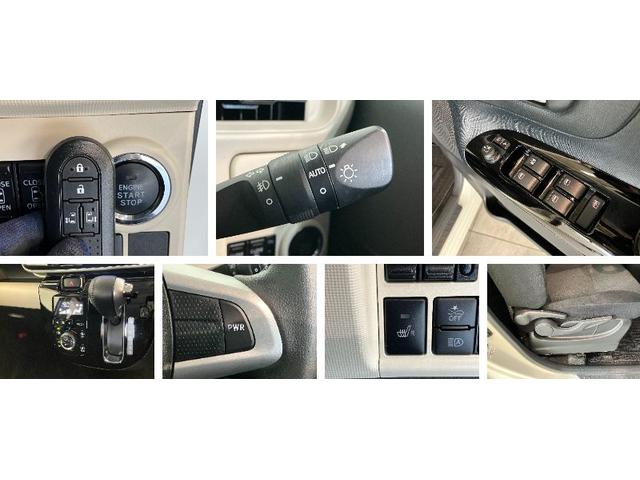 ムーヴキャンバスＧブラックアクセントＶＳ　ＳＡ３　８型ナビ　パノラマカメラ衝突被害軽減ブレーキ　８型フルセグナビ　ＤＶＤ　Ｂｌｕｅｔｏｏｔｈ　ＵＳＢ　パノラマカメラ　前後ドラレコ　両側電動スライド　シートヒーター　ＬＥＤ　オートエアコン　エコアイドル　タイヤ４本新品交換済（滋賀県）の中古車