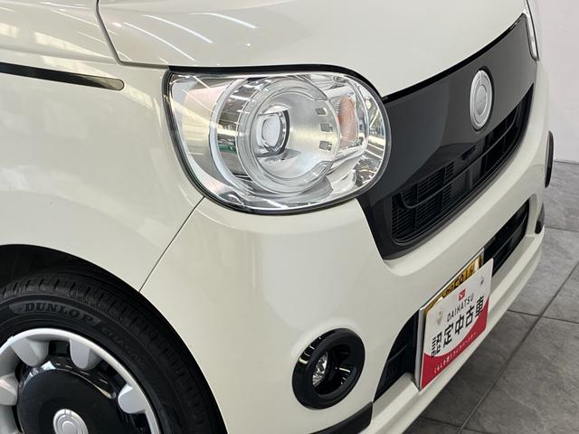 ムーヴキャンバスＧブラックアクセントＶＳ　ＳＡ３　８型ナビ　パノラマカメラ衝突被害軽減ブレーキ　８型フルセグナビ　ＤＶＤ　Ｂｌｕｅｔｏｏｔｈ　ＵＳＢ　パノラマカメラ　前後ドラレコ　両側電動スライド　シートヒーター　ＬＥＤ　オートエアコン　エコアイドル　タイヤ４本新品交換済（滋賀県）の中古車
