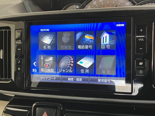 ムーヴキャンバスＧブラックアクセントＶＳ　ＳＡ３　８型ナビ　パノラマカメラ衝突被害軽減ブレーキ　８型フルセグナビ　ＤＶＤ　Ｂｌｕｅｔｏｏｔｈ　ＵＳＢ　パノラマカメラ　前後ドラレコ　両側電動スライド　シートヒーター　ＬＥＤ　オートエアコン　エコアイドル　タイヤ４本新品交換済（滋賀県）の中古車