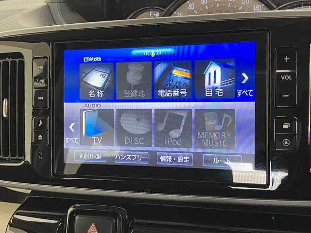 ムーヴキャンバスＧブラックアクセントＶＳ　ＳＡ３　８型ナビ　パノラマカメラ衝突被害軽減ブレーキ　８型フルセグナビ　ＤＶＤ　Ｂｌｕｅｔｏｏｔｈ　ＵＳＢ　パノラマカメラ　前後ドラレコ　両側電動スライド　シートヒーター　ＬＥＤ　オートエアコン　エコアイドル　タイヤ４本新品交換済（滋賀県）の中古車