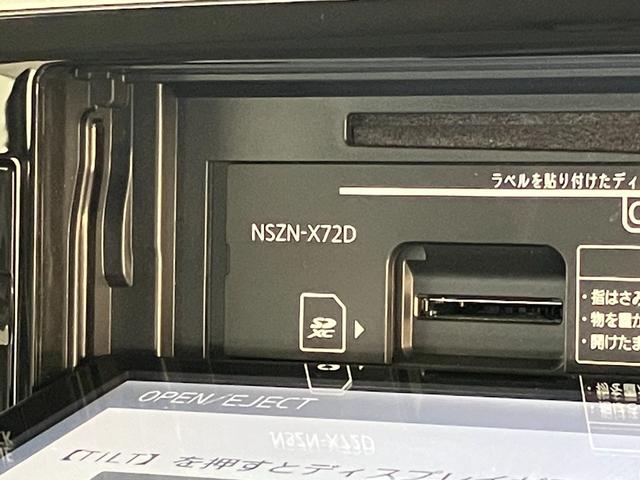 ムーヴキャンバスＧブラックアクセントＶＳ　ＳＡ３　８型ナビ　パノラマカメラ衝突被害軽減ブレーキ　８型フルセグナビ　ＤＶＤ　Ｂｌｕｅｔｏｏｔｈ　ＵＳＢ　パノラマカメラ　前後ドラレコ　両側電動スライド　シートヒーター　ＬＥＤ　オートエアコン　エコアイドル　タイヤ４本新品交換済（滋賀県）の中古車