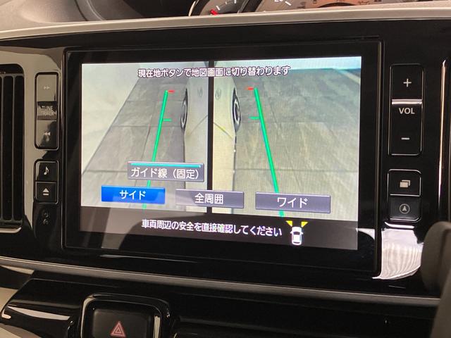 ムーヴキャンバスＧブラックアクセントＶＳ　ＳＡ３　８型ナビ　パノラマカメラ衝突被害軽減ブレーキ　８型フルセグナビ　ＤＶＤ　Ｂｌｕｅｔｏｏｔｈ　ＵＳＢ　パノラマカメラ　前後ドラレコ　両側電動スライド　シートヒーター　ＬＥＤ　オートエアコン　エコアイドル　タイヤ４本新品交換済（滋賀県）の中古車