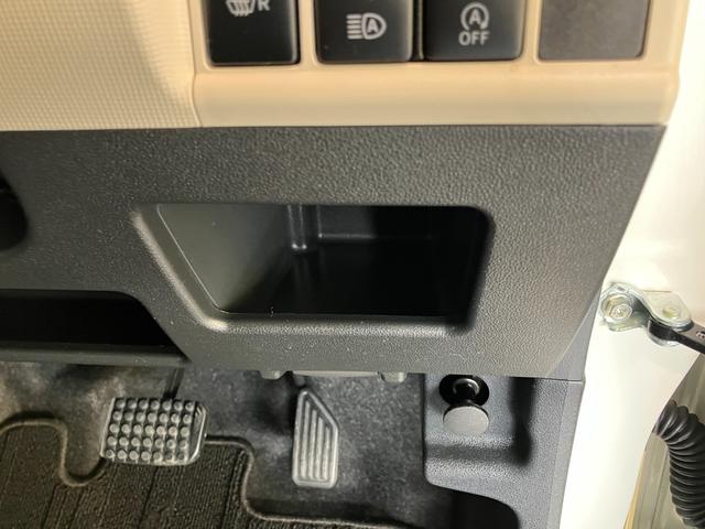 ムーヴキャンバスＧブラックアクセントＶＳ　ＳＡ３　８型ナビ　パノラマカメラ衝突被害軽減ブレーキ　８型フルセグナビ　ＤＶＤ　Ｂｌｕｅｔｏｏｔｈ　ＵＳＢ　パノラマカメラ　前後ドラレコ　両側電動スライド　シートヒーター　ＬＥＤ　オートエアコン　エコアイドル　タイヤ４本新品交換済（滋賀県）の中古車