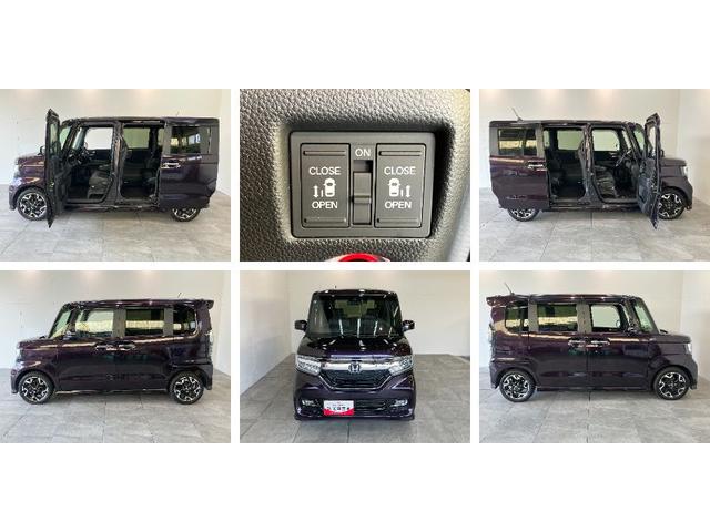 N−BOXカスタムG・Lターボホンダセンシング 8型ナビ Bカメラ ドラレコ衝突被害軽減ブレーキ 8型フルセグナビ DVD再生 Bluetooth USB バックカメラ ドラレコ 両側電動スライドドア LED オートライト オートエアコン レーダークルーズ スマートキー(滋賀県)の中古車